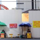 이다 이미지