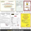 로얄카크리닉 | &lt; 나트랑쇼핑리스트 &gt; 피로회복부터 생리통까지! 나트랑 침향 영양제 아파스 골드 APAS GOLD 솔직후기ღ