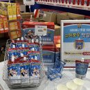 PETSTCO (펫스트코) 이미지