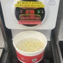 무인라면+마트 이미지