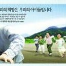 서울광고 이미지