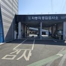 순천서비스기아오토큐 네이버블로그