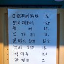 돈엔비 이미지