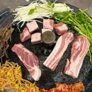 도경식당 | 성환 삼겹살 맛집 "도경 솥뚜껑 삼겹살" 방문후기