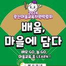 광주응급환자이송단 이미지