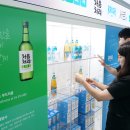 처음포차 - 은평구 | 처음포차