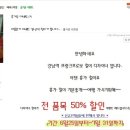 철이헤어샵 이미지