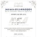 온더피아노음악학원 이미지