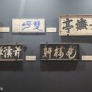 서원떡방앗간 - 동래구 명안로45번길 31 | 서원떡방앗간