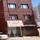 펄모라이즈