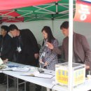 진봉초등학교 이미지