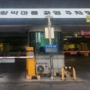 에이플러스약국 이미지