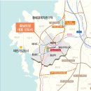 내포부동산공인중개사사무소 이미지
