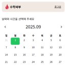 121-2 이미지