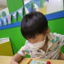 생각 쑥쑥 놀이수학 이미지