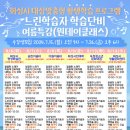 단비 이미지