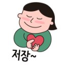 빠빠에피 이미지