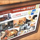 또다시반점 이미지