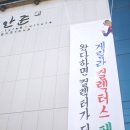 락락소풍 이미지