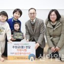 시립꿈초롱어린이집 이미지
