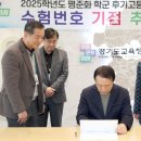 기점 이미지