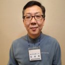 김상헌한의원 이미지