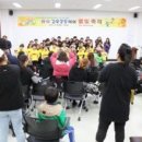 하의초등학교 병설유치원 이미지