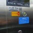 부천로54번길 이미지