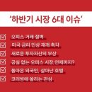 상업용 6 이미지