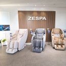 용아로 | 제스파안마의자광주점 엘라가르 안마의자체험 추천후기