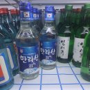 다우리 식자재 마트 이미지