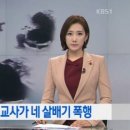 우리나라어린이집 이미지