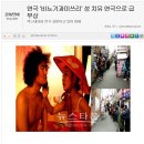 쎈비뇨기과 이미지