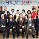 용운중학교 이미지