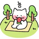소망양곱창 이미지