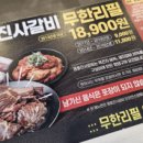 연수역 이미지