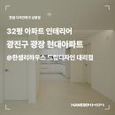 광장대리점 상봉점 네이버블로그