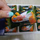 하루방선물의집