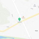 이죽주유소