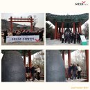 사)한국건강관리협회건강증진의원 이미지