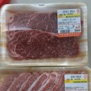 고깃간 | 광주 서구 소고기 잘하는 정육점, 퍼주는 총각네 고깃간 솔직 후기