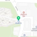 신운정공인중개사사무소 이미지