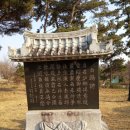 전봉준 단비 이미지