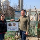 김정호 농장 이미지