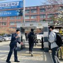 분당아람고등학교 이미지