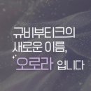 방배천로34길 11 이미지