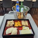 구선장네1박2식숙박 이미지