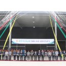 경주축산 이미지