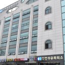 (주)선일다이파스