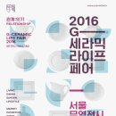 여주관광진흥원 이미지